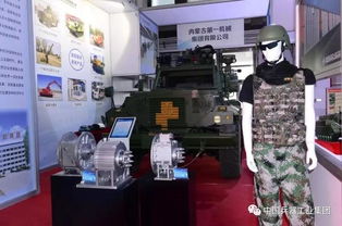 包頭產銷對接會 多款兵工產品成焦點，民辦培訓機構迎發展機遇