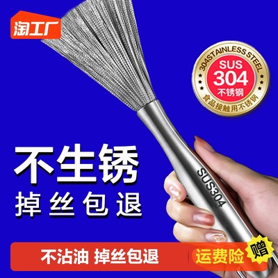 網(wǎng)購熱門清潔好幫手 智能清洗刷全解析