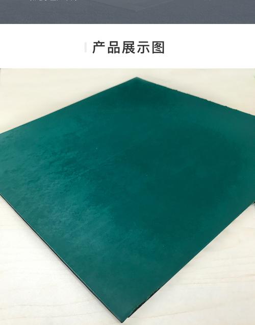 銷售臺(tái)墊橡膠板電子維修桌墊膠板絕緣膠皮墊綠色橡膠板價(jià)格