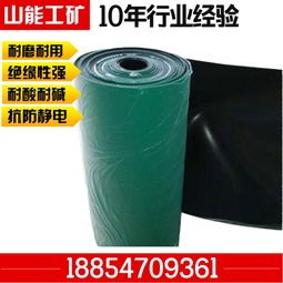 【硅橡膠板卷材,硅膠墊】- 