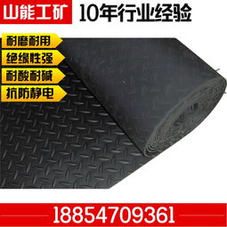 【黑色橡膠板,橡膠板專業(yè)生產(chǎn)廠家】- 