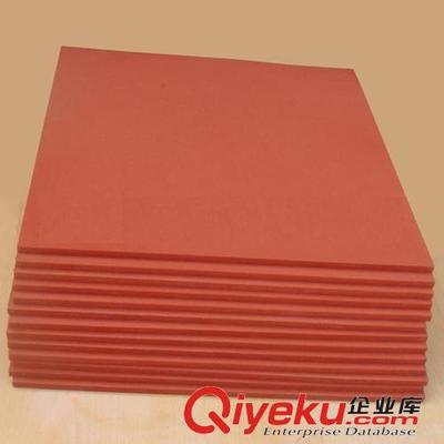 成琳廠家直銷發泡橡膠板 隔熱硅膠紅色發泡板 隔振硅膠發泡板圖片|成琳廠家直銷發泡橡膠板 隔熱硅膠紅色發泡板 隔振硅膠發泡板產品圖片由惠州市成琳橡膠制品公司生產提供-企業庫網