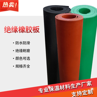 公司介紹