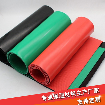 公司介紹