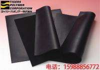 TIGERS超軟橡膠SSR-25(Super Soft Rubber SSR-25) 品牌:TIGERS POLYMER -蓋德化工網(wǎng)