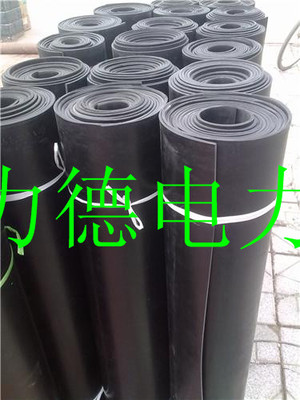 太原力德電力專業(yè)生產(chǎn)【絕緣橡膠板】保質(zhì)保量_電氣欄目