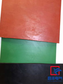 【河北啟豐專業(yè)生產(chǎn)橡膠制品-工業(yè)用絕緣橡膠板】-