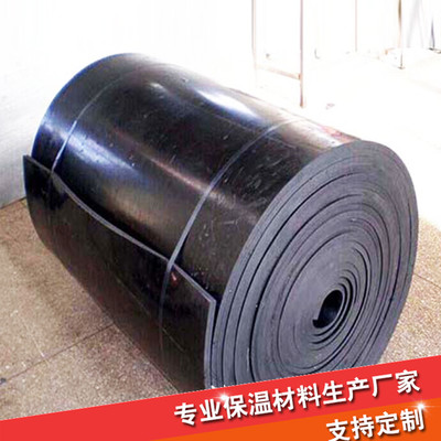 公司介紹