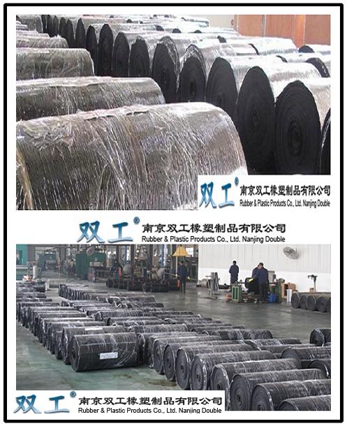 南京雙工橡塑制品