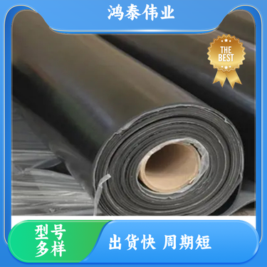 橡膠板a一14一4一h6一ts
