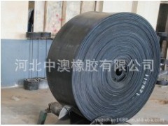 黑色橡膠板生產(chǎn)廠家/中澳橡膠供/黑色橡膠板/黑色橡膠板生產(chǎn)廠家