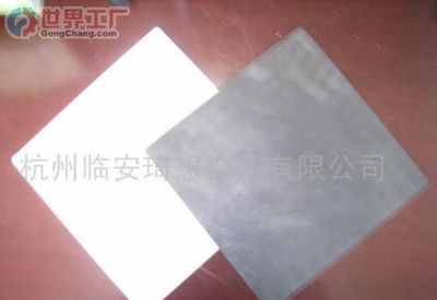 海門市滬新橡塑制品廠_世界工廠網(wǎng)全球企業(yè)庫