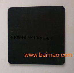 電力絕緣膠墊 安全橡膠板 ,電力絕緣膠墊 安全橡膠板 生產廠家,電力絕緣膠墊 安全橡膠板 價格