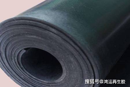 如何設(shè)計含輪胎再生膠的普通工業(yè)膠板配方