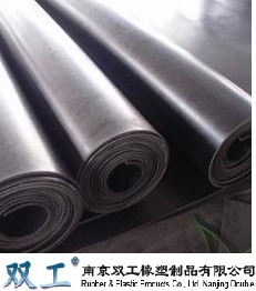 南京雙工橡塑制品