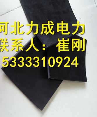 供應紅河絕緣橡膠墊價格 絕緣橡膠板價格 高壓配電室絕緣墊圖片|供應紅河絕緣橡膠墊價格 絕緣橡膠板價格 高壓配電室絕緣墊產品圖片由電廠專用擋鼠板電力公司公司生產提供-