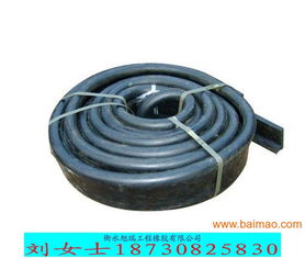 內江橡膠止水條,內江橡膠止水條生產廠家,內江橡膠止水條價格