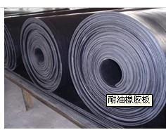 耐油橡膠板價(jià)格_供應(yīng)耐油橡膠板_河北佳美密封材料