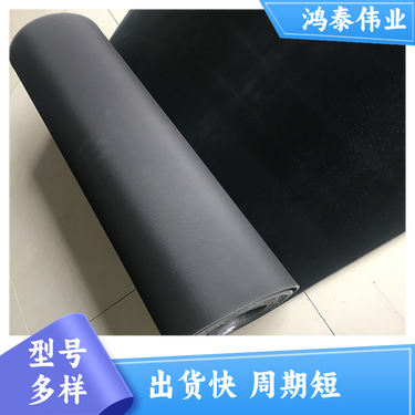 工業用橡膠板